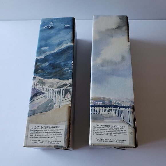 Lighthouse Wine Cardboard Gift Boxes (set of 2) - Picture 3 of 7